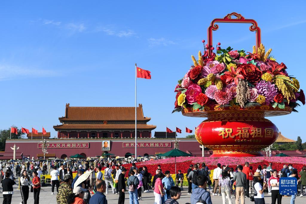 白菜网送彩金全网独家
